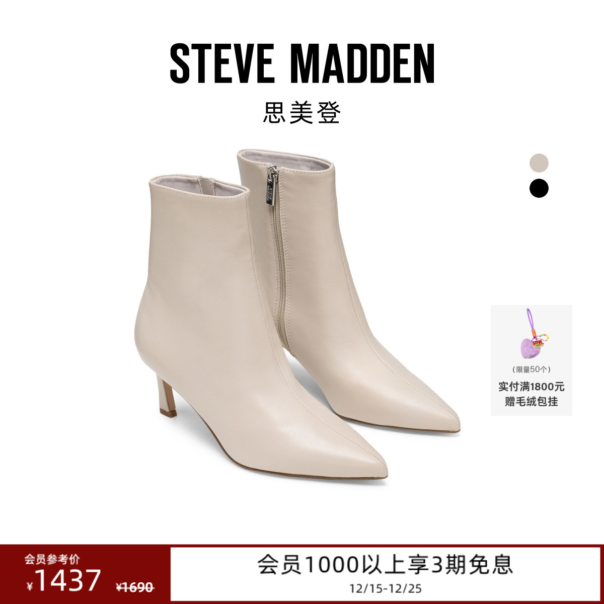 弹力靴法式优雅秋冬新品