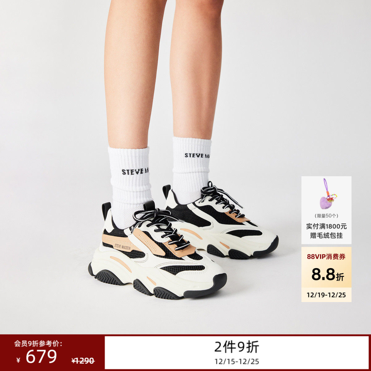 复古老爹鞋厚底增高秋冬新品