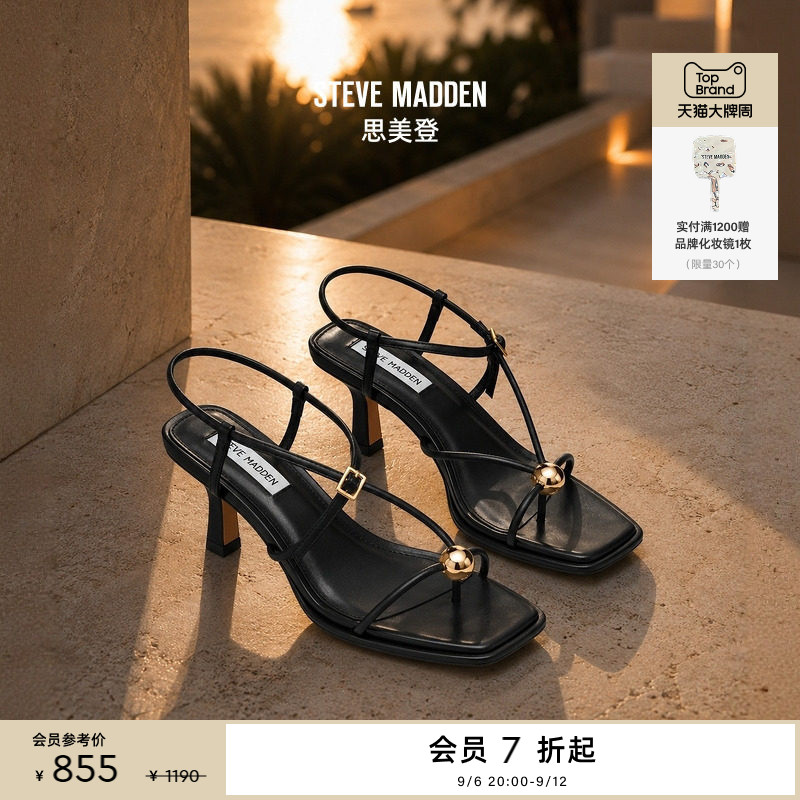 甜酷辣妹金珠系列小猫跟高跟凉鞋图片
