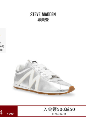 Steve Madden思美登女鞋COUNTDOWN平底拼接薄底德训鞋运动休闲鞋
