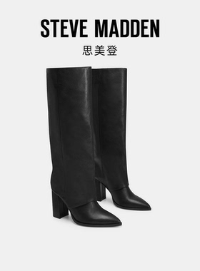 [王紫璇同款]Steve Madden思美登BORDERLINE女靴粗跟高筒裤管靴