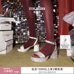 婚礼推荐 凉鞋 Steve 婚鞋 女鞋 Madden思美登MERCERR26早春新品