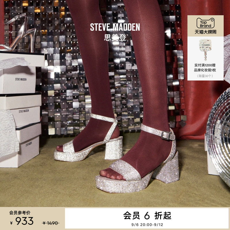 [季末6折][婚礼系列]Steve Madden思美登MERCERR夏季约会凉鞋女