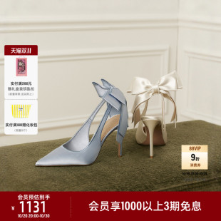 婚礼推荐 婚鞋 Steve 高跟凉鞋 新 Madden思美登TEACUP蝴蝶结宴会鞋