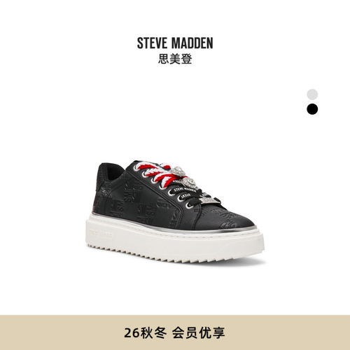 压纹厚底增高休闲鞋板鞋