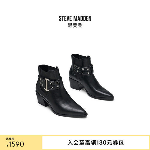切尔西靴女士粗跟时尚短靴