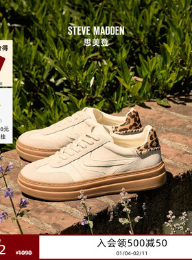 [豆腐Evie推荐]厚底Steve Madden思美登OFF-TRACK德训鞋运动板鞋