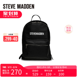 Steve 新款 思美登2024春季 Madden 简约大容量收纳单肩包女BMAIN