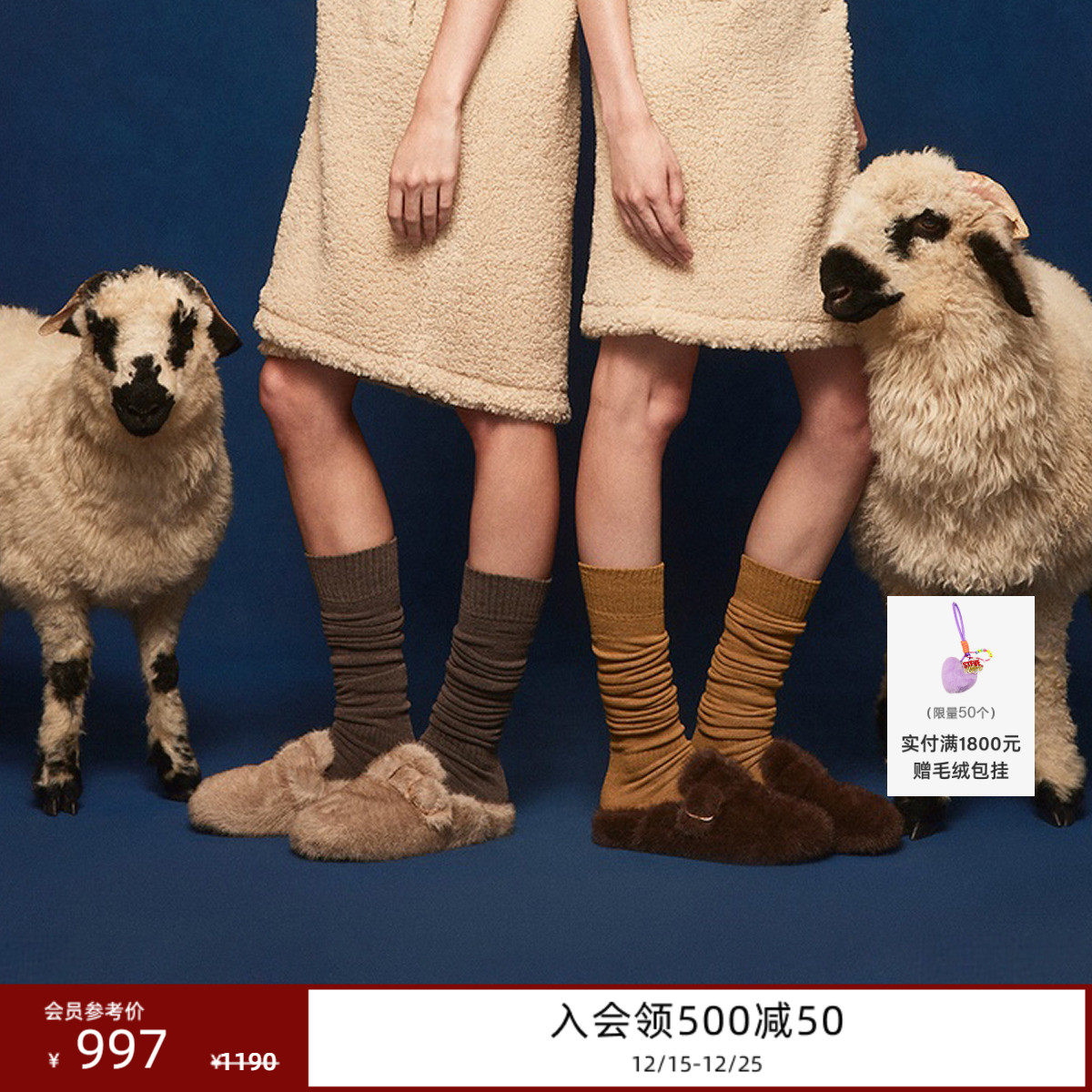 毛毛鞋秋冬新款穆勒拖鞋