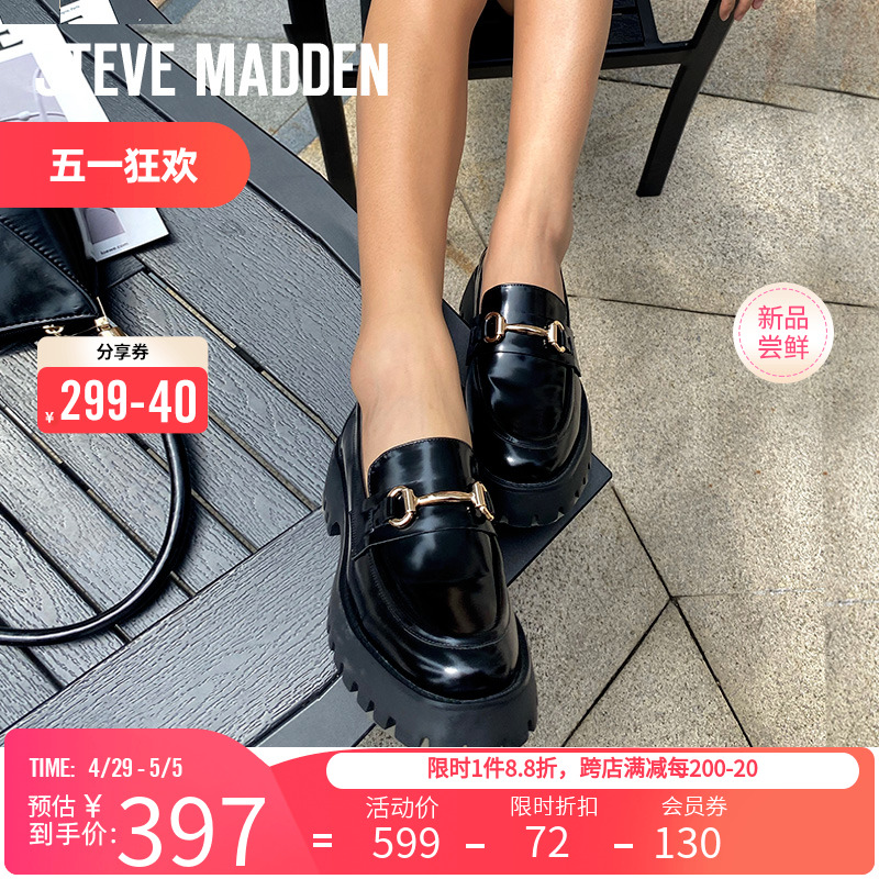 Steve Madden/思美登春夏新款厚底jk制服鞋乐福鞋女 TANYAA 女鞋 乐福鞋（豆豆鞋） 原图主图