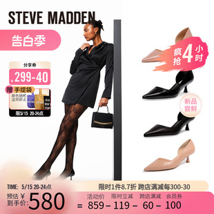 新款 尖头侧空高跟单鞋 Madden 女 LOWRIDER 思美登2024春季 Steve