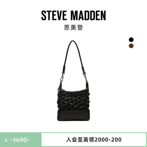 镂空编织斜挎包单肩包