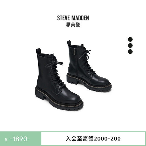 经典马丁靴厚底增高短靴