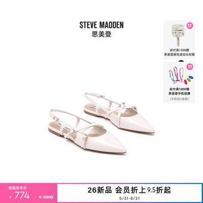 甜酷辣妹露跟鞋平底凉鞋
