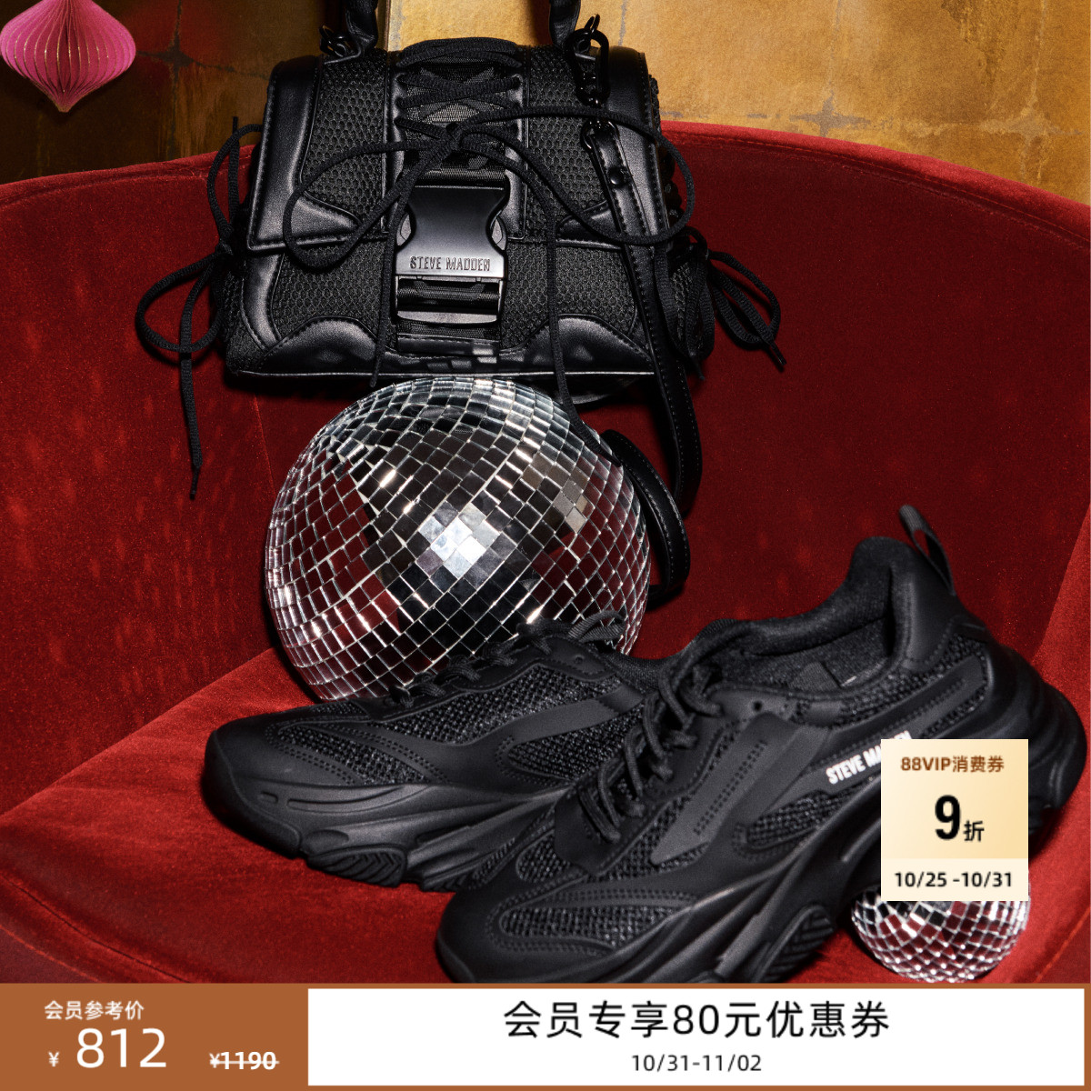 复古老爹鞋明星同款秋冬新品