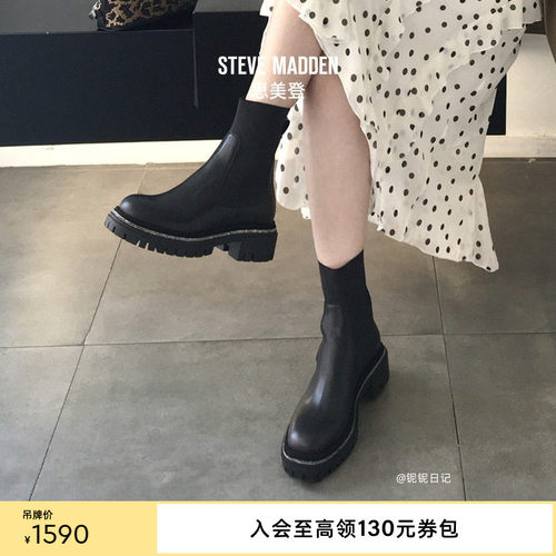 切尔西靴粗跟厚底短靴
