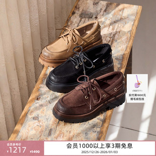 航海鞋 Madden思美登DETROIT绒面船鞋 厚底Steve 乐福 25秋冬新款