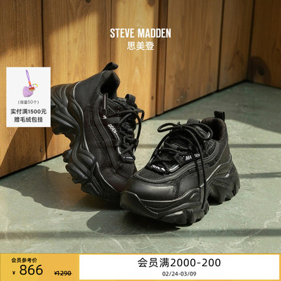 复古老爹鞋厚底增高秋冬新品