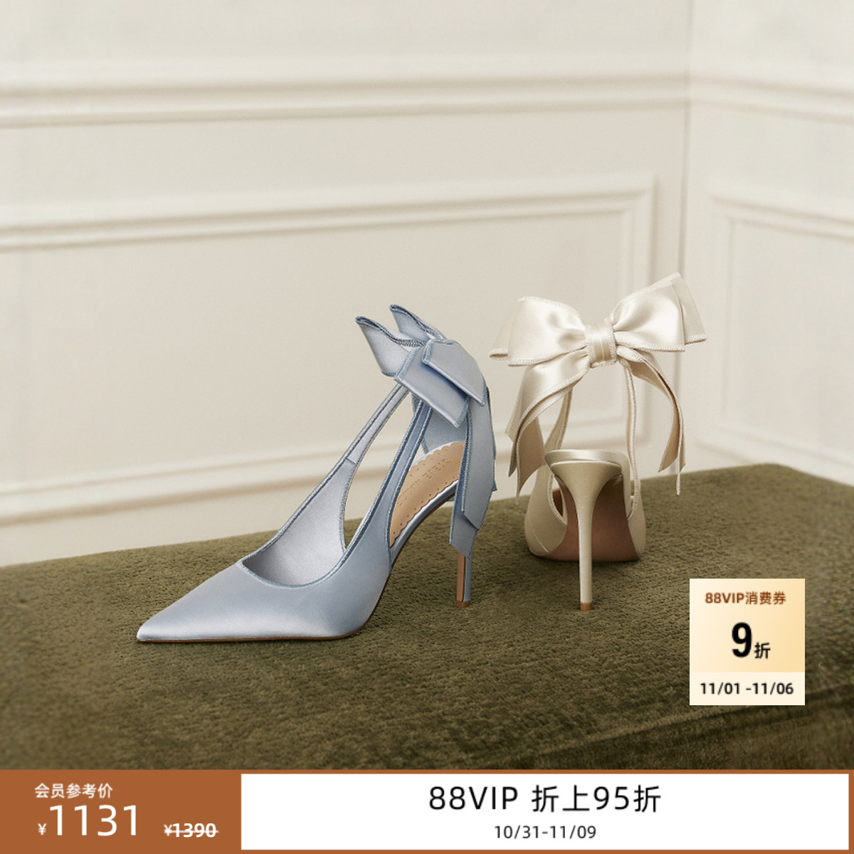 [婚礼推荐]Steve Madden思美登TEACUP蝴蝶结宴会鞋高跟凉鞋婚鞋新