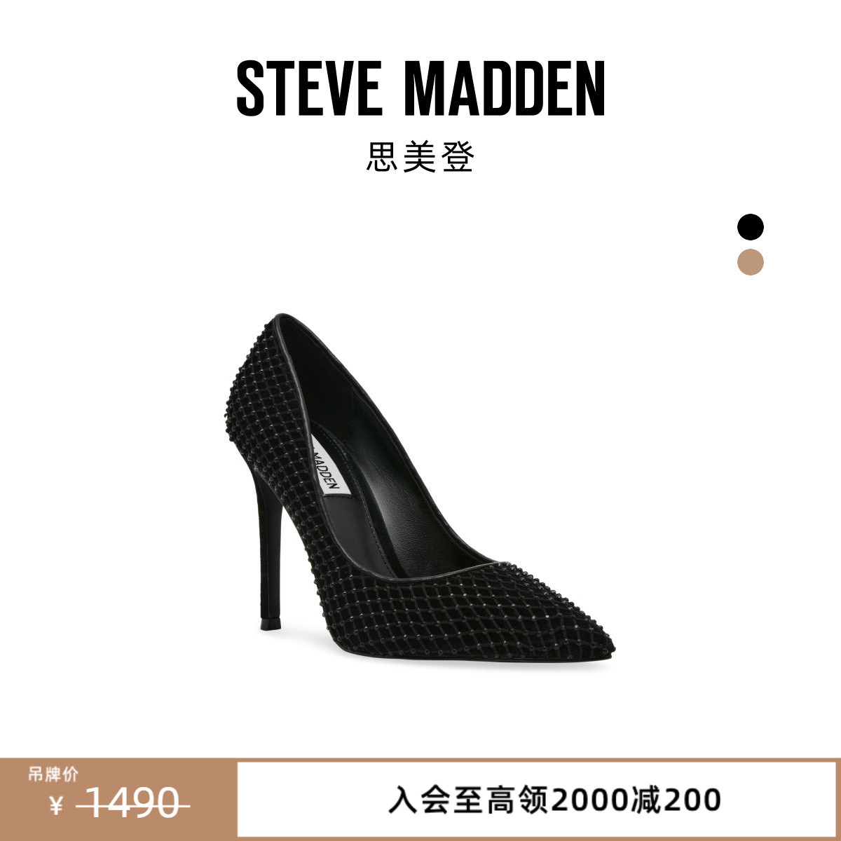 浅口单鞋法式优雅高跟鞋