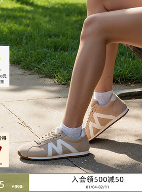 Steve Madden思美登女鞋COUNTDOWN平底拼接薄底德训鞋运动休闲鞋