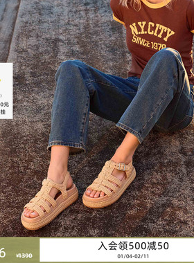 [限时折扣]厚底Steve Madden思美登BEELINE松糕增高编织罗马凉鞋