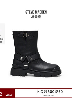 白鹿Steve Madden思美登GRIPPER女鞋风圆头骑士靴西部靴