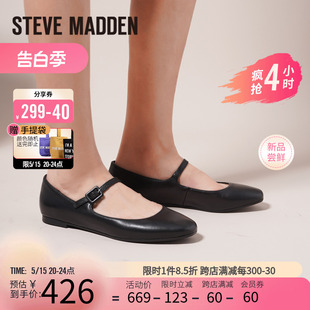 方头玛丽珍单鞋 CADDIE 芭蕾鞋 思美登2024春季 新款 Madden 女 Steve