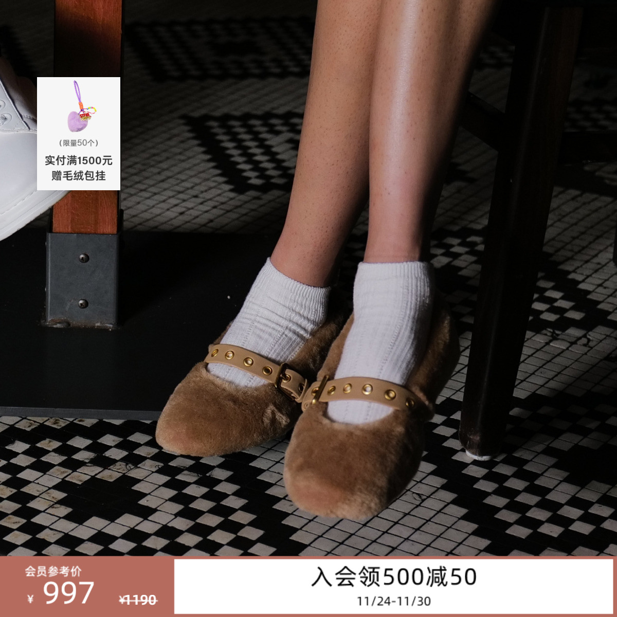 玛丽珍鞋毛茸茸平底鞋