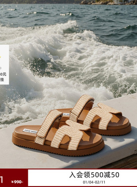 蔡文静厚底Steve Madden思美登MISSILE编织二舅拖鞋博肯凉鞋夏