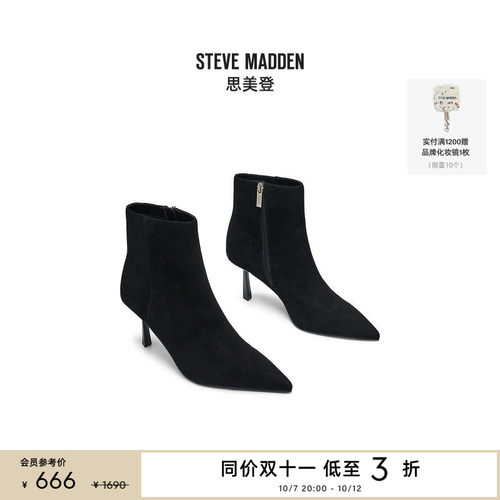 弹力靴法式优雅秋冬新品