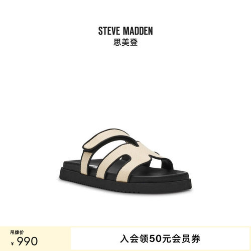 思美登简约罗马凉鞋夏季拖鞋