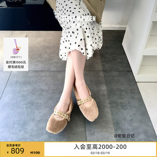 Steve Madden思美登TOASTY毛毛鞋保暖豆豆鞋女鞋