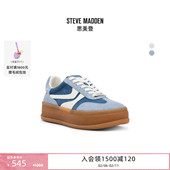 赖美云同款 厚底Steve Madden思美登OFF TRACK增高德训鞋 休闲鞋