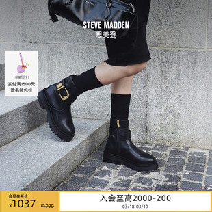 [限时折扣]厚底Steve Madden思美登LEXS女鞋圆头松糕靴西部靴