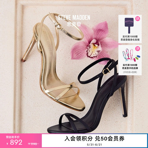 Steve Madden思美登JYPSEY-CN春夏高跟细跟凉鞋女鞋