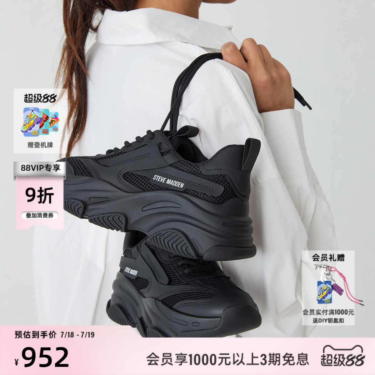 复古老爹鞋厚底增高秋冬新品
