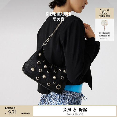 思美登铆钉机车风斜挎包月亮包