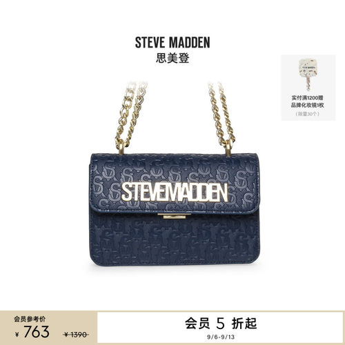 [送礼甄选]Steve Madden思美登BCOAL-E度假出游通勤腋下包