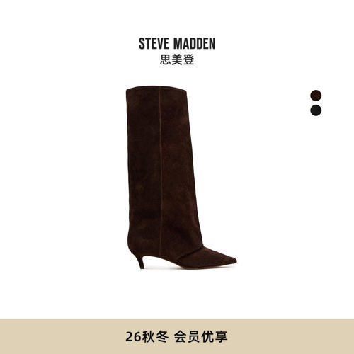 复古尖头细跟堆堆美拉德裤管靴