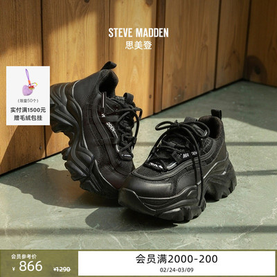 复古老爹鞋厚底增高秋冬新品