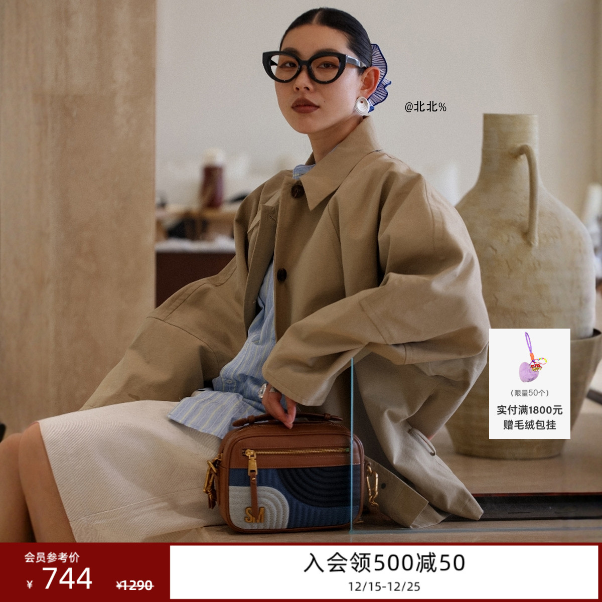 牛仔拼接斜挎包单肩包