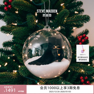 Madden思美登ROLLER金属扣短靴及踝靴女鞋 Steve 25秋冬新款