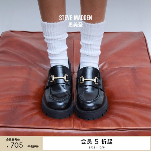 英伦风厚底增高松糕乐福鞋