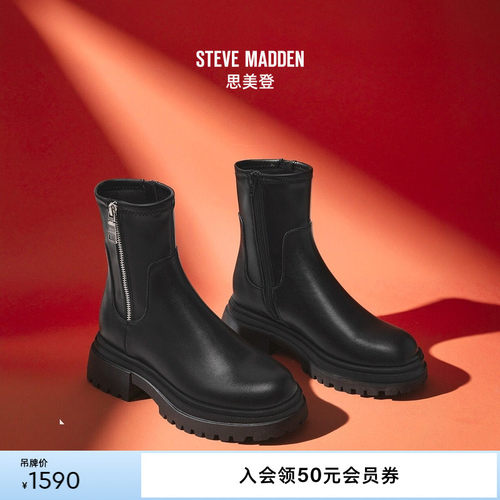 Steve Madden思美登ROADMAP度假出游厚底高跟鞋女鞋