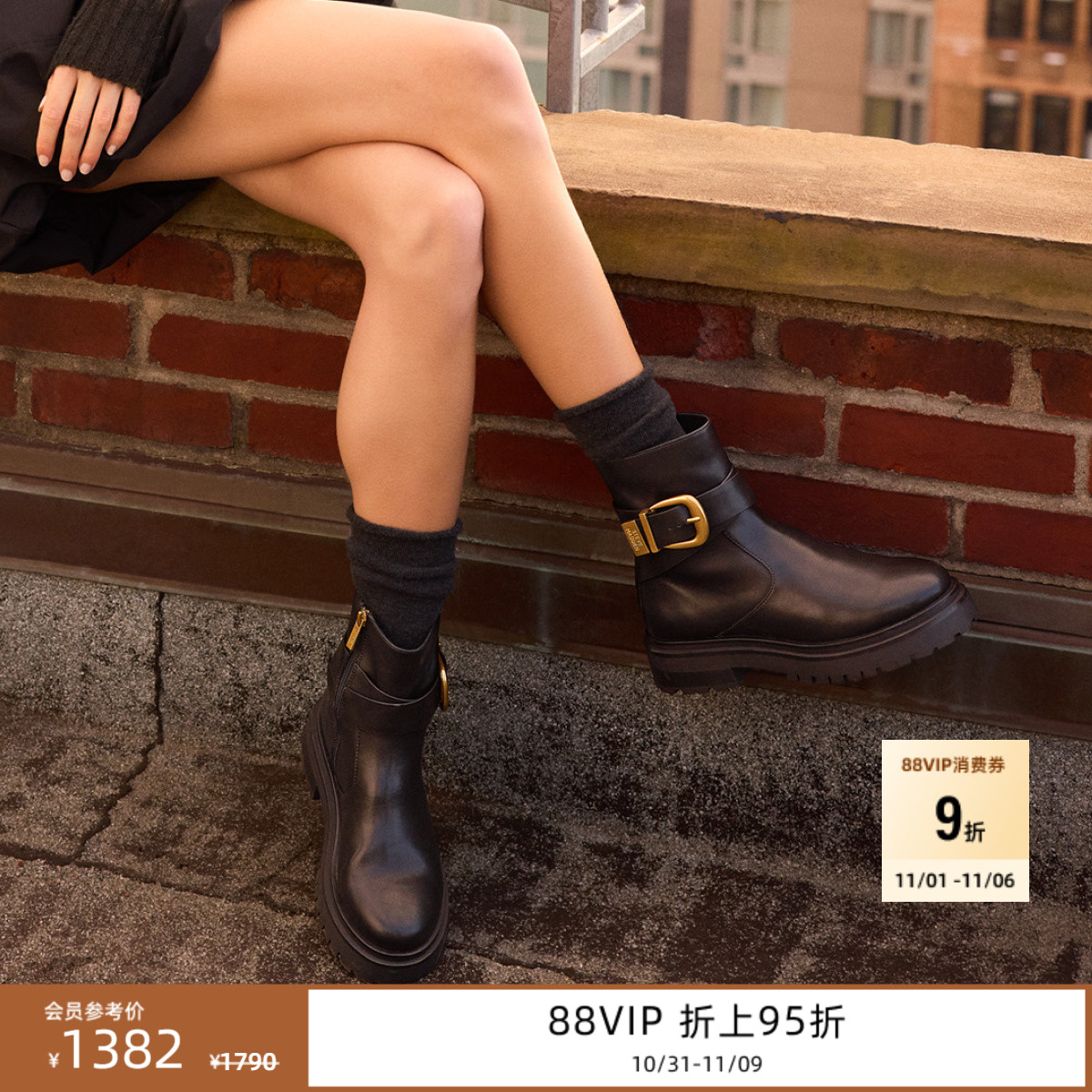 机车风西部靴潮流搭扣简约易搭配