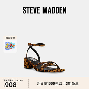 Madden思美登GABBY方頭氣質(zhì)交叉帶豹紋粗跟涼鞋 Steve 2025新款
