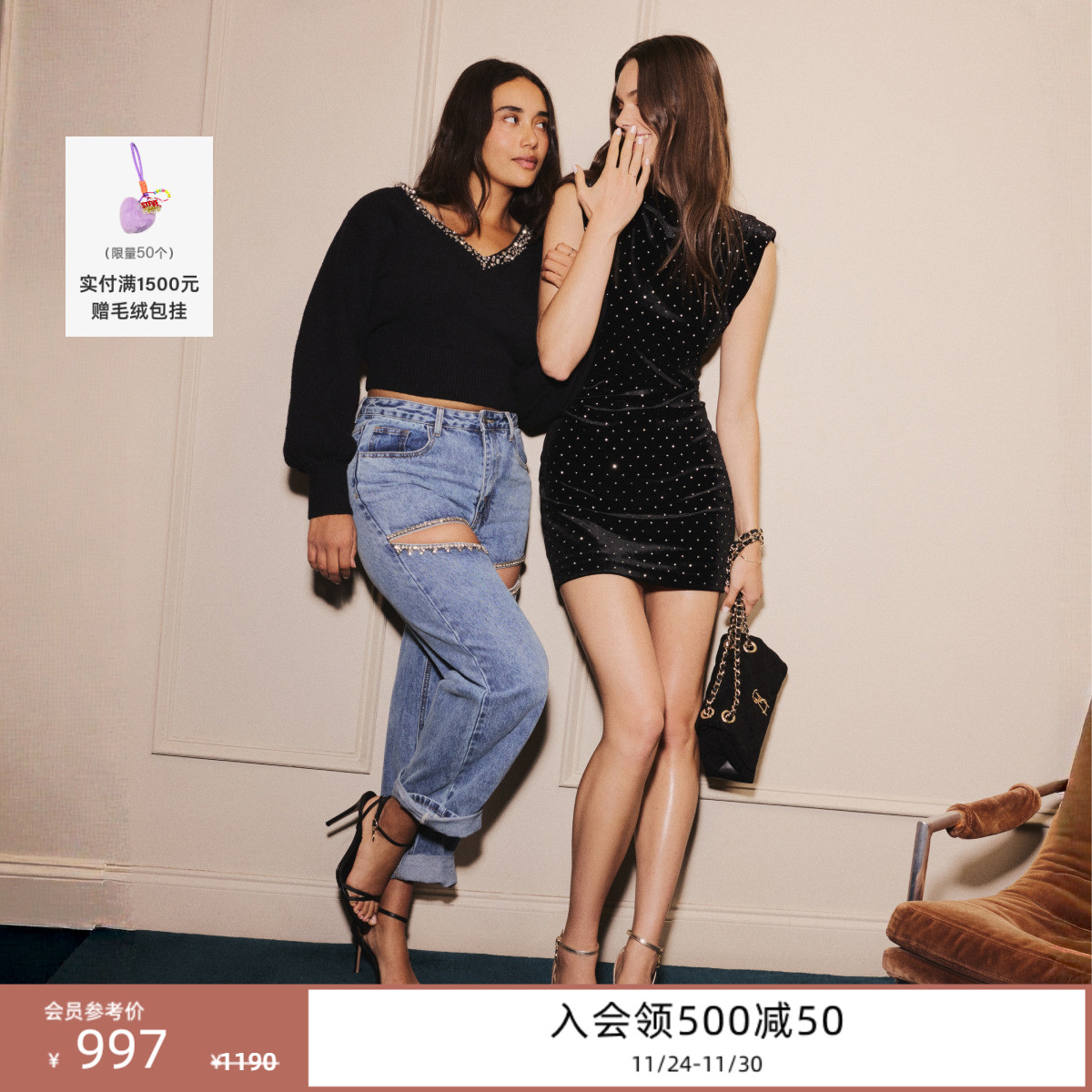 [25秋冬新款]Steve Madden思美登JYPSEY-CN宴会一字带高跟凉鞋