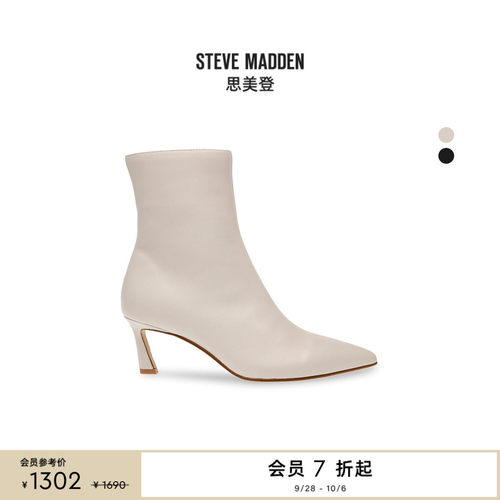 弹力靴法式优雅秋冬新品