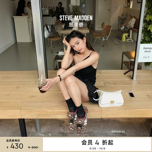 休闲运动鞋时尚休闲鞋